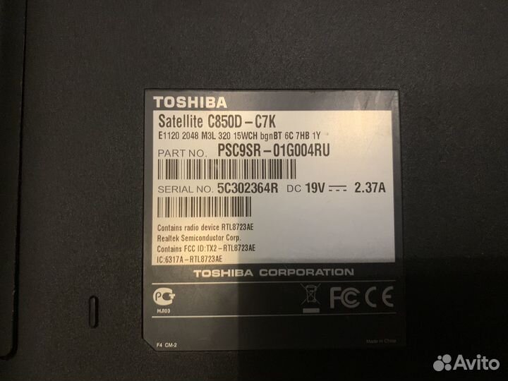 Toshiba c850D