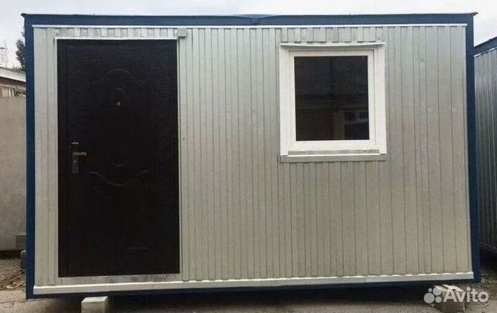 Бытовки под заказ