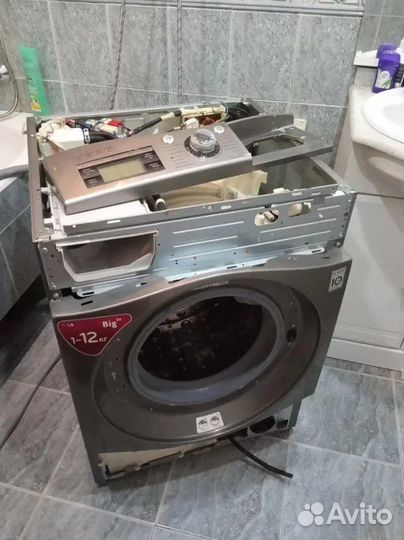 Ремонт холодильников на дому частный мастер