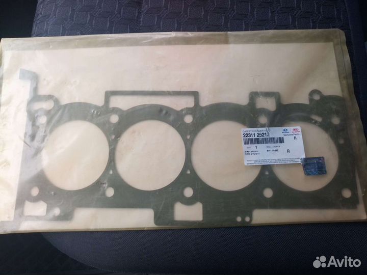 Прокладка гбц Киа/Хундай