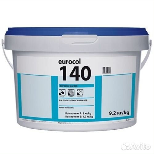 Forbo 140 Euromix PU Pro 2К пу клей, 9,2 кг