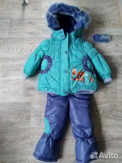 Комплект зимний для девочки 