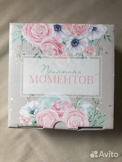 Палантин пуховый