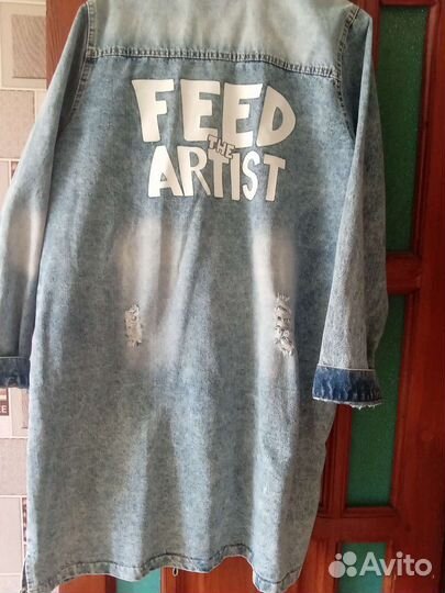 Кардиган динсовый 54 56 р