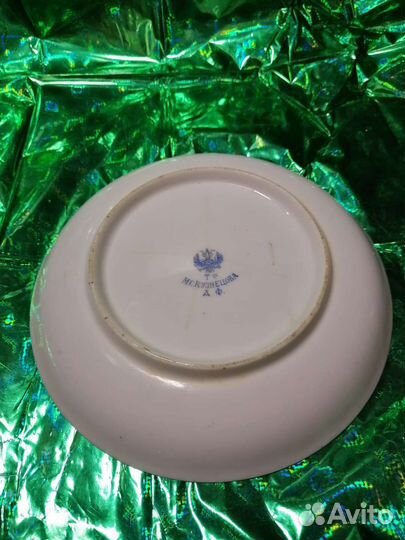 Чайная пара фарфор Кузнецов антиквариат