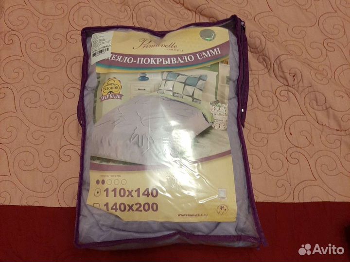 Одеяло покрывало