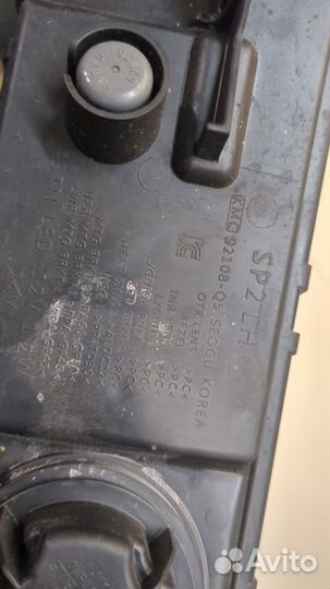 Дневные ходовые огни левое киа Seltos