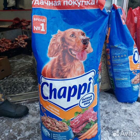 Корм для собак Чаппи