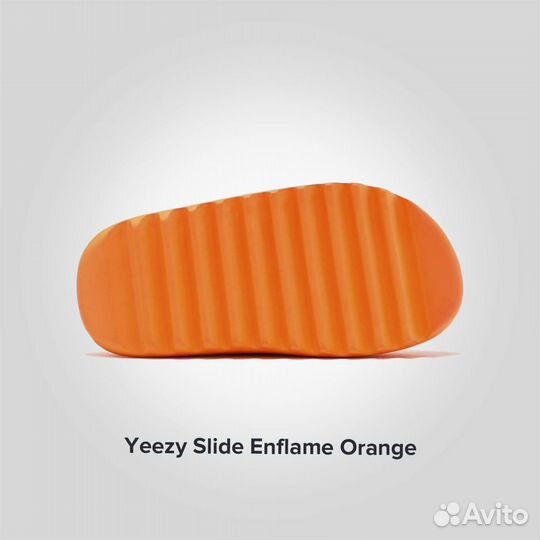 Сланцы Adidas Yeezy Slide Orange Оригинал