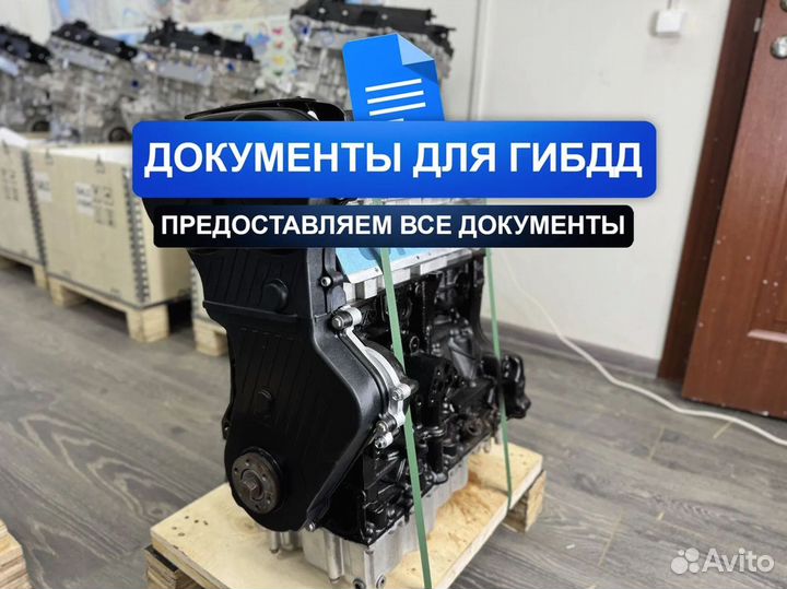 Новый Двигатель SQR484F Chery Fora