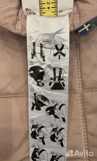 BabyBjorn Эрго-рюкзак Mini Cotton