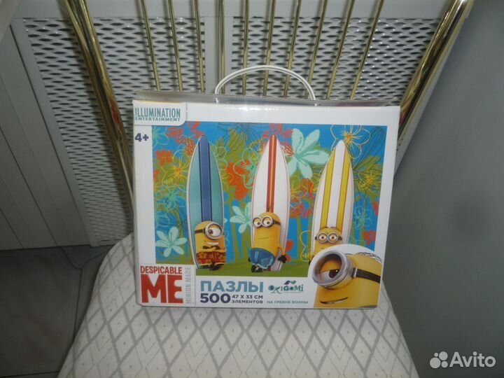 Наклейки пасхальные. Украшение на крашенное яйцо