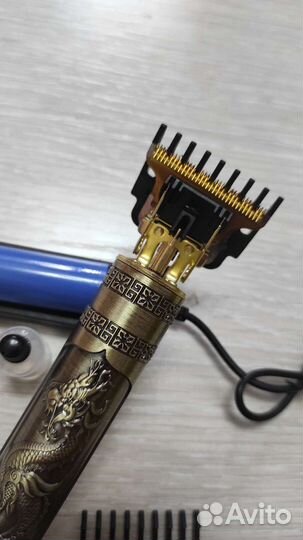 Триммер для бороды