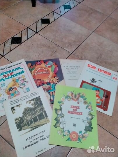 Книга по шахматам, музыкальные занятия в саду