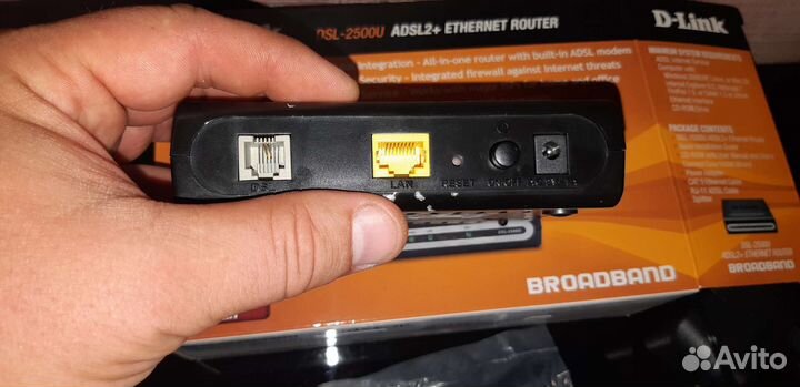 Маршрутизатор D-Link DSL-2500U