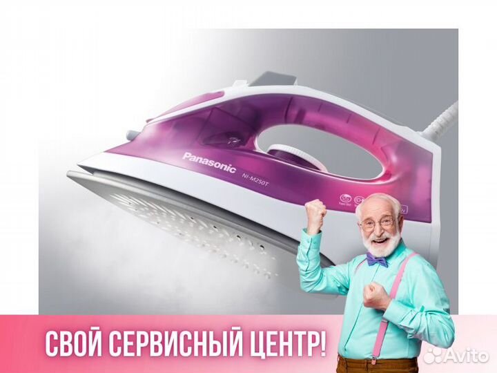 Утюг Panasonic NI-M250tptv