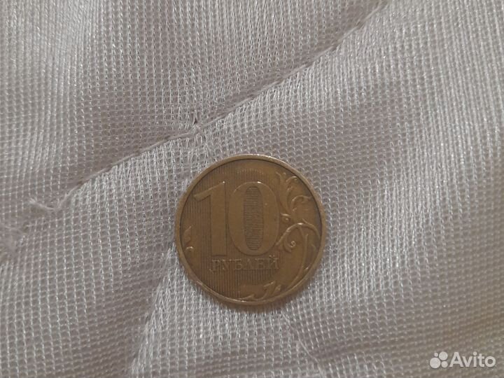 Продам манету дорогую