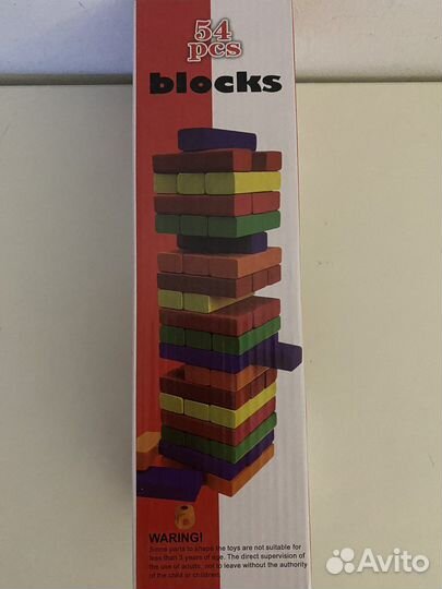 Деревянные цветные блоки. Головоломка