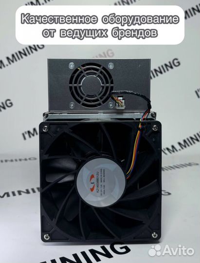 Whatsminer M50 120Th Б/У в идеальном состоянии