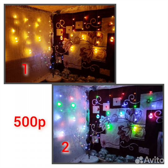 Новогодняя гирлянда