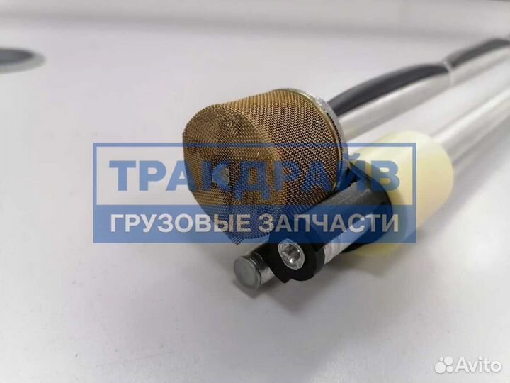 Топливозаборник Камаз 5490 750845384800106