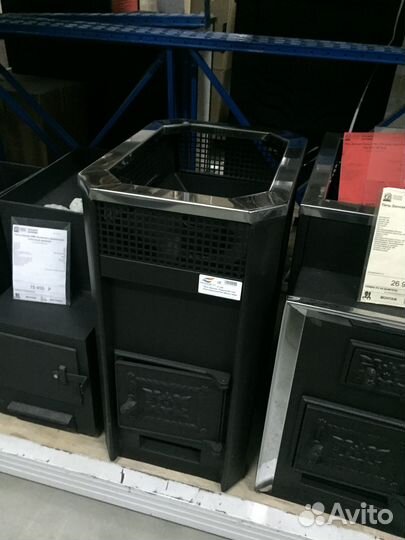 Печь банная Радуга