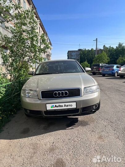 Audi A4 2.0 CVT, 2003, 232 000 км
