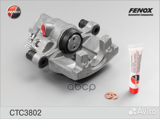 Суппорт торм.ford focus/mazda 3 зад.прав. CTC3802