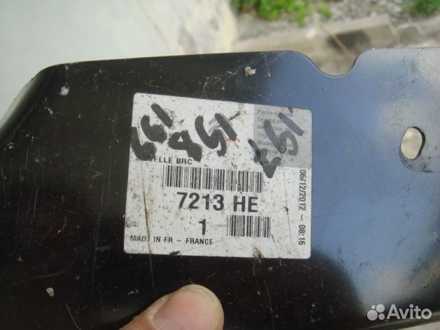 Пежо Лонжерон передний Правый Peugeot 3008 2006-13