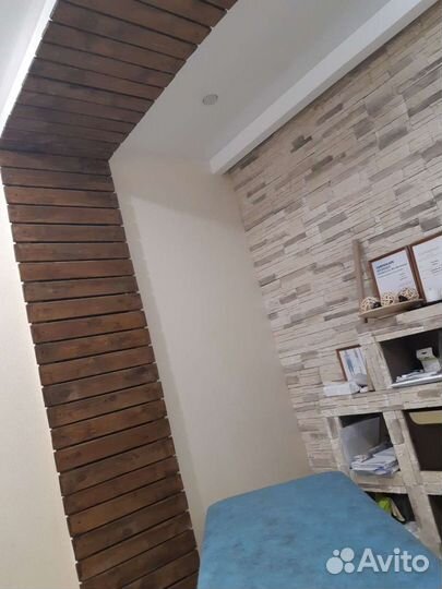 Аренда кабинета для массажа