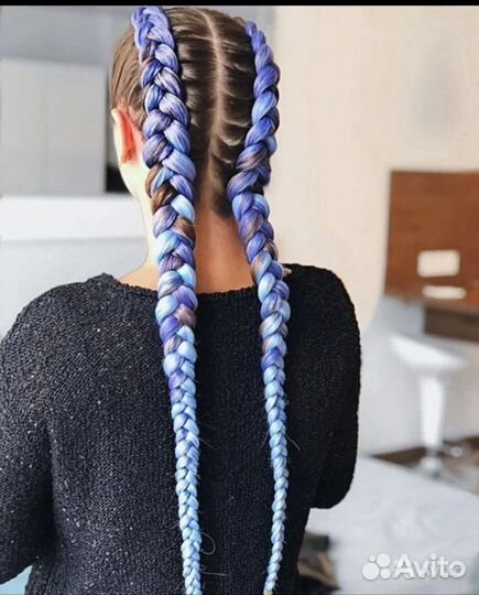 Афрокосички, Афрокосы, Зизи, суперлоконы