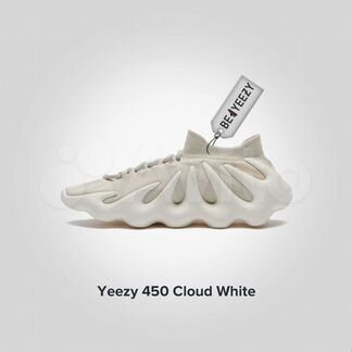Кроссовки Adidas Yeezy Cloud White (Изи 450) Ориги