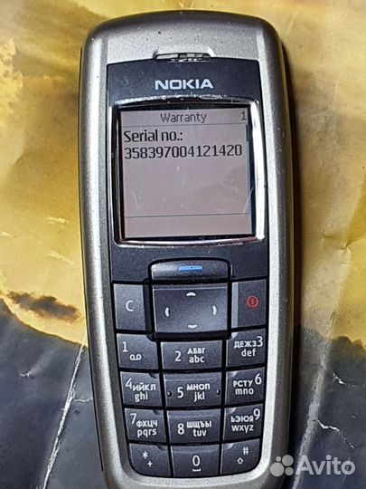 Nokia 2600