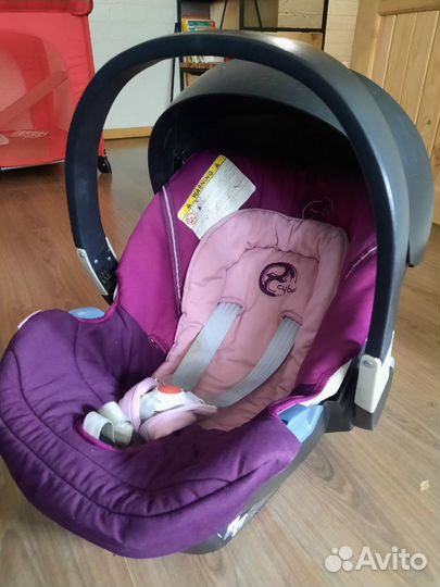 Автолюлька cybex