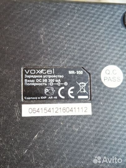 Рации Voxtel mr 950
