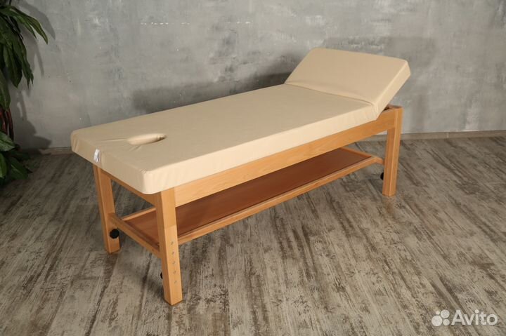 Массажный стол