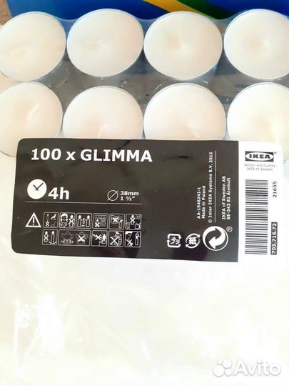 Свечи IKEA glimma икеа остаток 40 шт