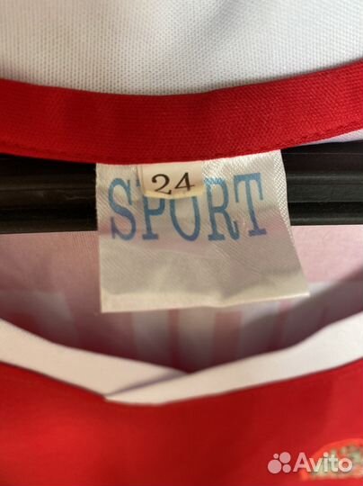 Футбольная форма