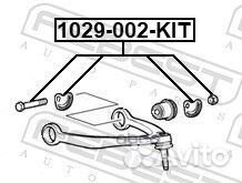 Болт с эксцентриком (ремкомплект) 1029002KIT Fe
