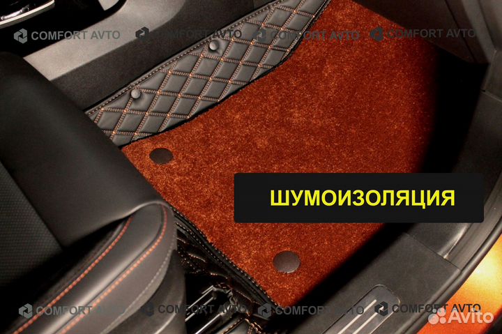 3Д 3D коврики из экокожи шьем сами