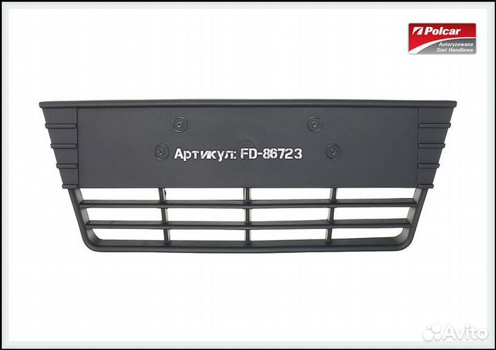 Решётка в передний бампер Ford Focus 3 поколение