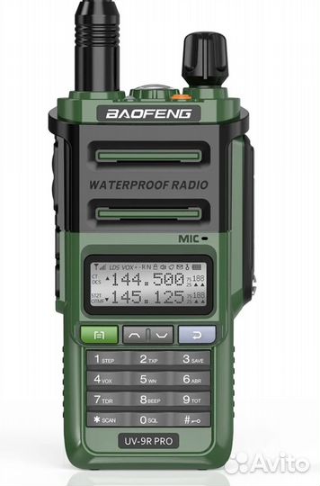 Рация 2 шт Baofeng UV-9R Plus Pro) новое