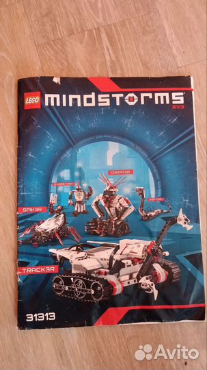 Конструктор Лего / Lego Mindstorms EV3