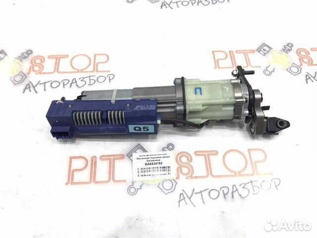 Механизм подъема двери багажника Audi Q5 (8R) 200