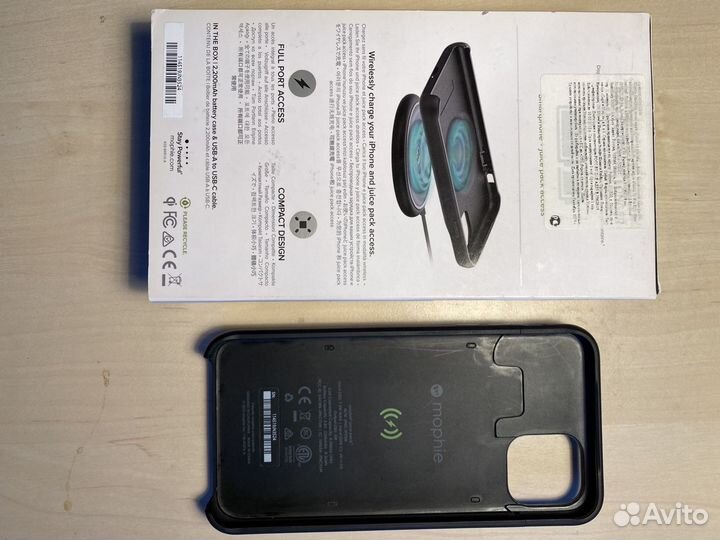 Чехол-аккумулятор iPhone 11 pro max