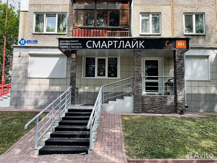 Отпариватель Xiaomi Mijia Handheld Ironing Machine