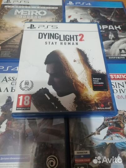 Игра Dying light 2