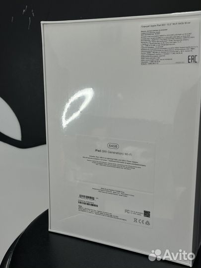 Apple iPad 10.2 2021