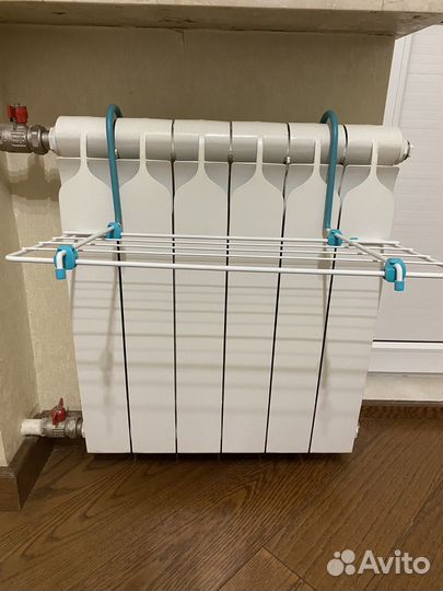 Сушилка для белья