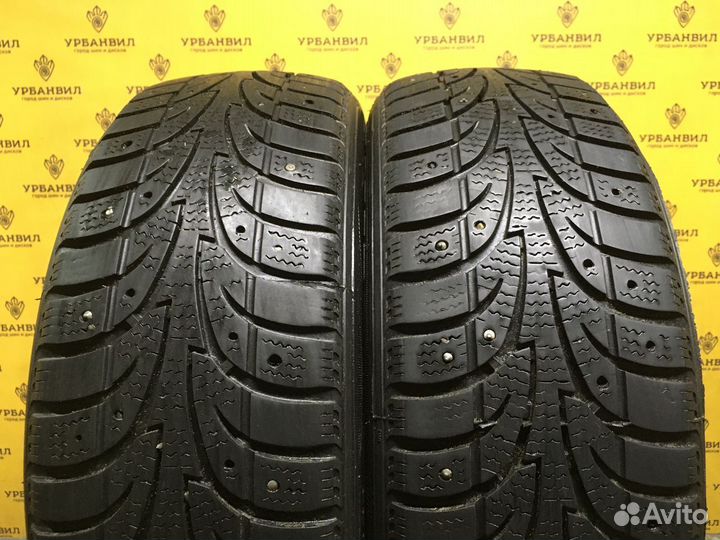 Sailun Ice Blazer WSL2 185/60 R15 84T